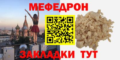 гашишное масло Краснодар