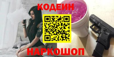 прущие крисы Ликино-Дулёво