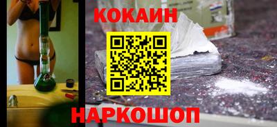 мет Краснознаменск