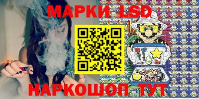 гашишное масло Краснодар