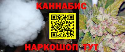 мет Краснознаменск