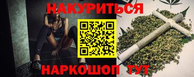 мет Краснознаменск