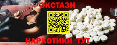 мет Краснознаменск