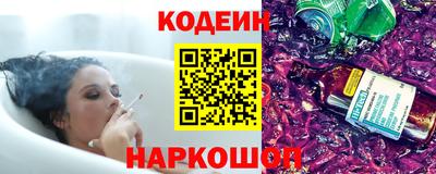 мет Краснознаменск