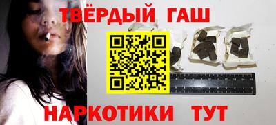 мет Краснознаменск
