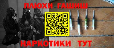 мет Краснознаменск