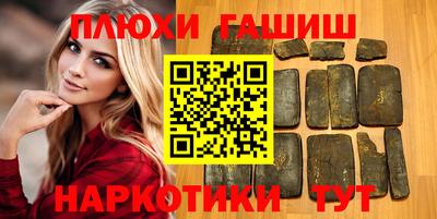 мет Краснознаменск