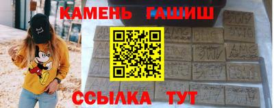 мет Краснознаменск