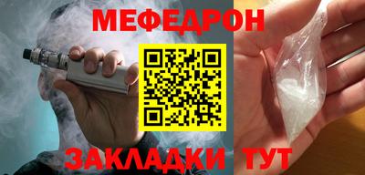 гашишное масло Краснодар