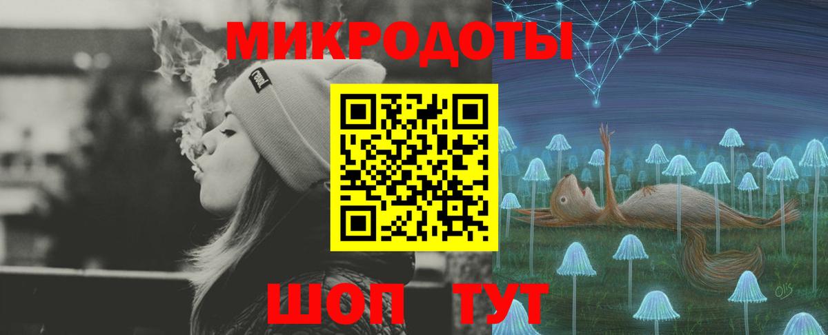 Псилоцибиновые грибы GOLDEN TEACHER Донской